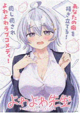 海贼王2026