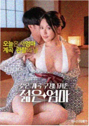 复仇者联盟：新纪元